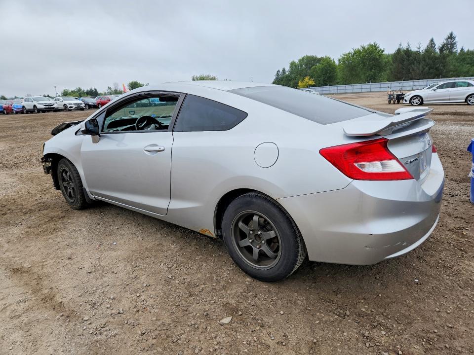 2012 Honda Civic მანქანა იყიდება აუქციონზე, vin: 2HGFG3B50CH011128, აუქციონის ნომერი: 66417966