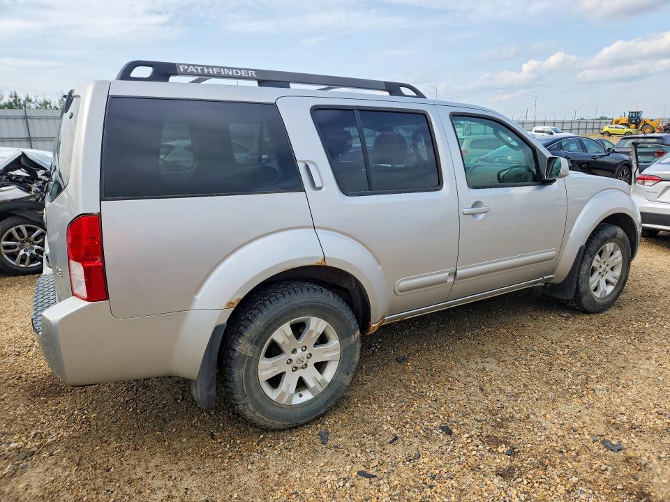 Продажа на аукционе авто 2006 Nissan Pathfinder, vin: 5N1AR18W26C640528, номер лота: 64119506