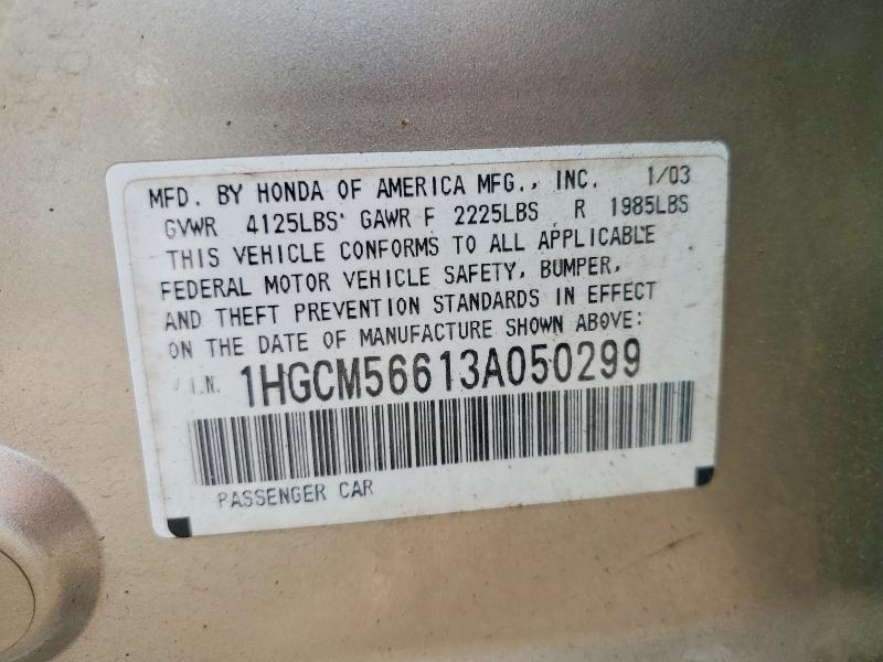 Aukcja sprzedaży 2003 Honda Accord, vin: 1HGCM56613A050299, numer aukcji: 63720576