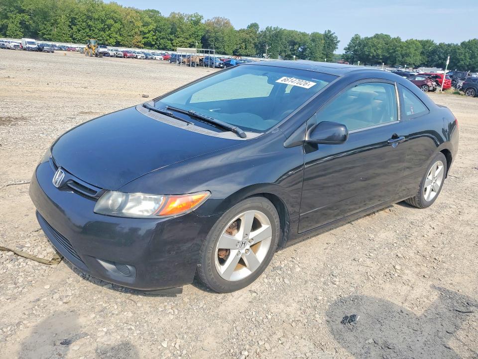 Aukcja sprzedaży 2007 Honda Civic, vin: 2HGFG12877H567649, numer aukcji: 66147026