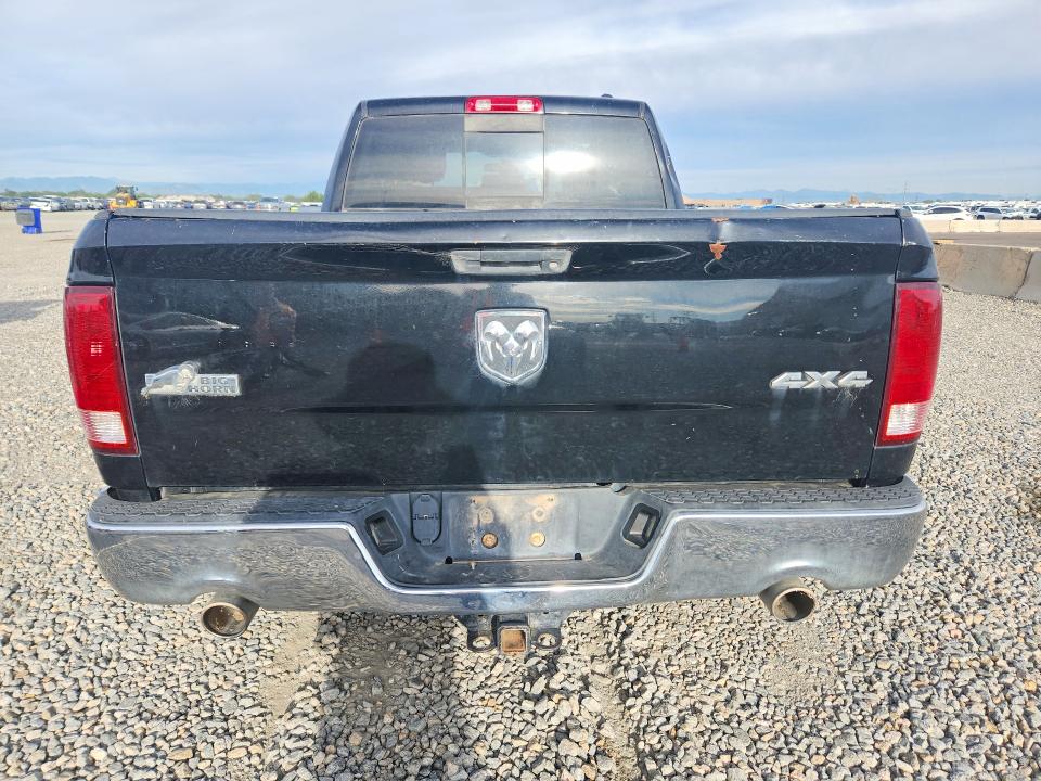 Продажа на аукционе авто 2012 Dodge Ram 1500, vin: 1C6RD7GT5CS241654, номер лота: 67090546
