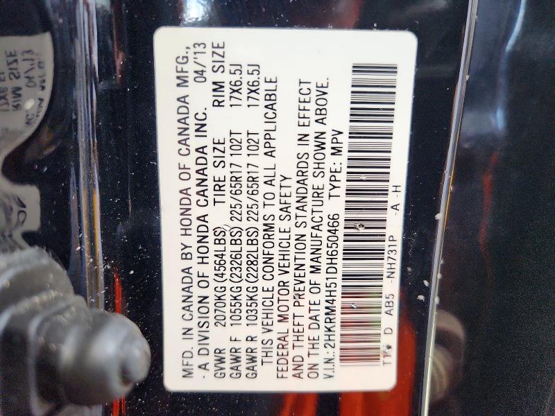2013 Honda Cr-v მანქანა იყიდება აუქციონზე, vin: 2HKRM4H51DH650466, აუქციონის ნომერი: 66450056