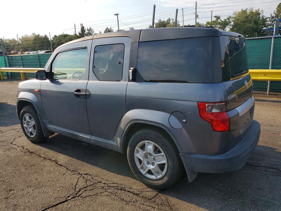 Продаж на аукціоні авто 2009 Honda Element, vin: 5J6YH28339L004572, номер лоту: 64456706