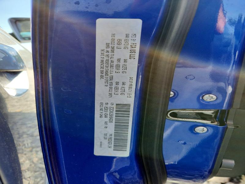 Продаж на аукціоні авто 2019 Dodge Charger, vin: 2C3CDXGJ5KH646209, номер лоту: 65442006