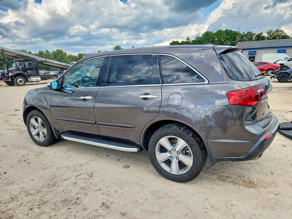 Продажа на аукционе авто 2012 Acura Mdx, vin: 2HNYD2H49CH533761, номер лота: 63969366