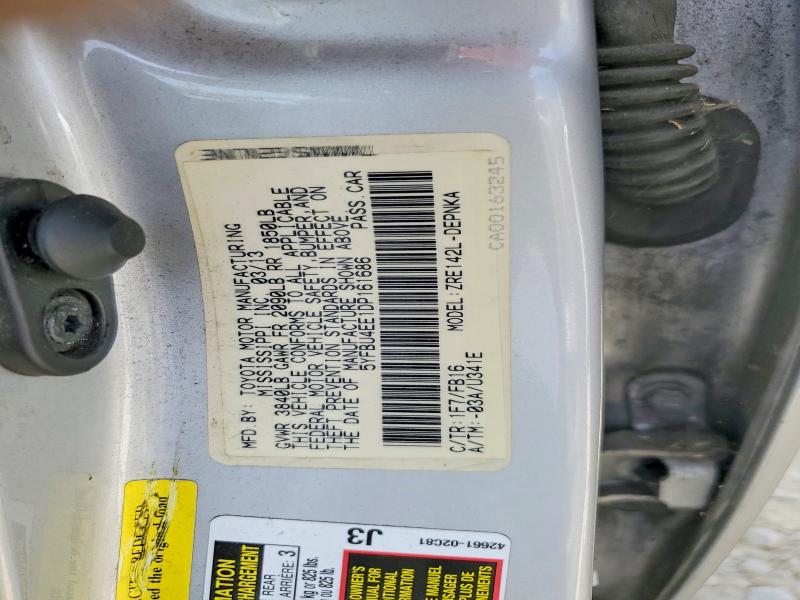 2013 Toyota Corolla მანქანა იყიდება აუქციონზე, vin: 5YFBU4EE1DP161686, აუქციონის ნომერი: 65036846