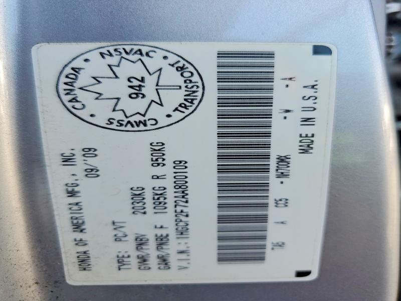 Продажа на аукционе авто 2010 Honda Accord, vin: 1HGCP2F72AA800109, номер лота: 66068156