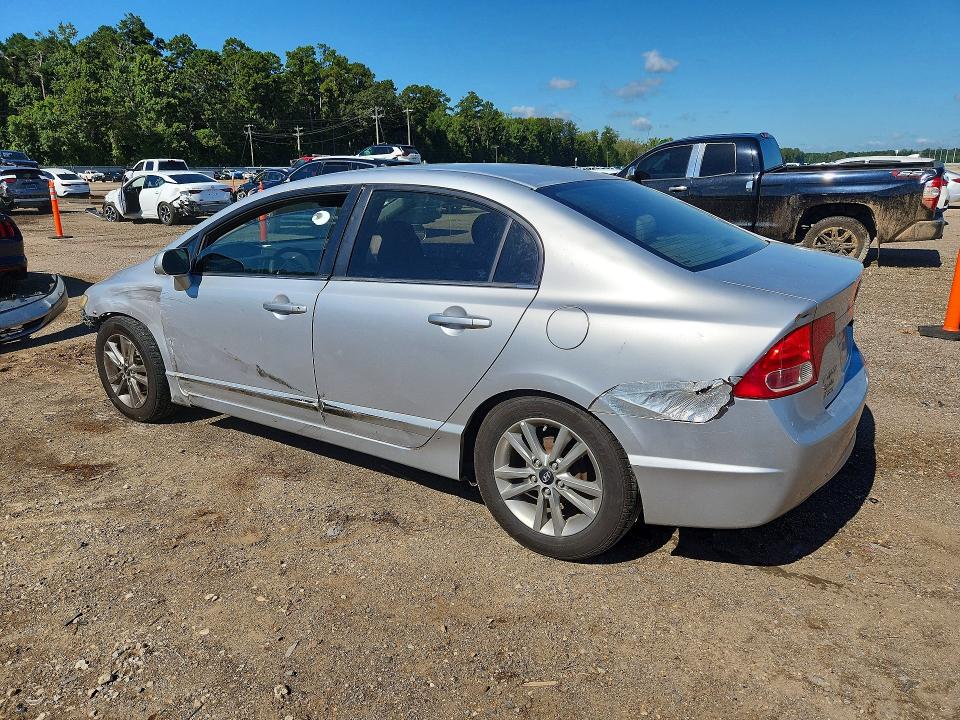 Продажа на аукционе авто 2007 Honda Civic, vin: 1HGFA16597L027935, номер лота: 64697376