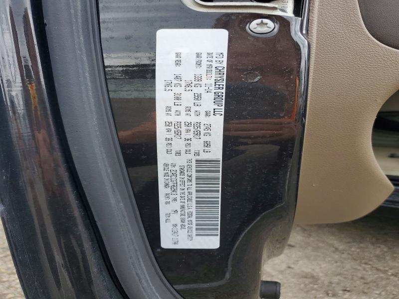 65529486 :رقم المزاد ، 2C4RC1CG7FR629413 vin ، 2015 Chrysler Town & Country مزاد بيع