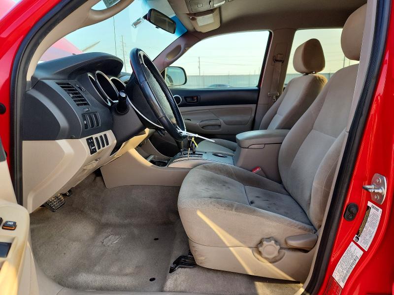 Aukcja sprzedaży 2005 Toyota Tacoma, vin: 5TEKU72N95Z009432, numer aukcji: 63263186