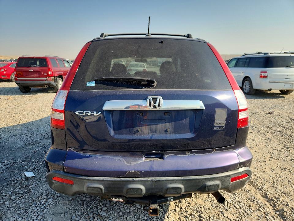 64445656 :رقم المزاد ، JHLRE48788C048716 vin ، 2008 Honda Cr-v مزاد بيع