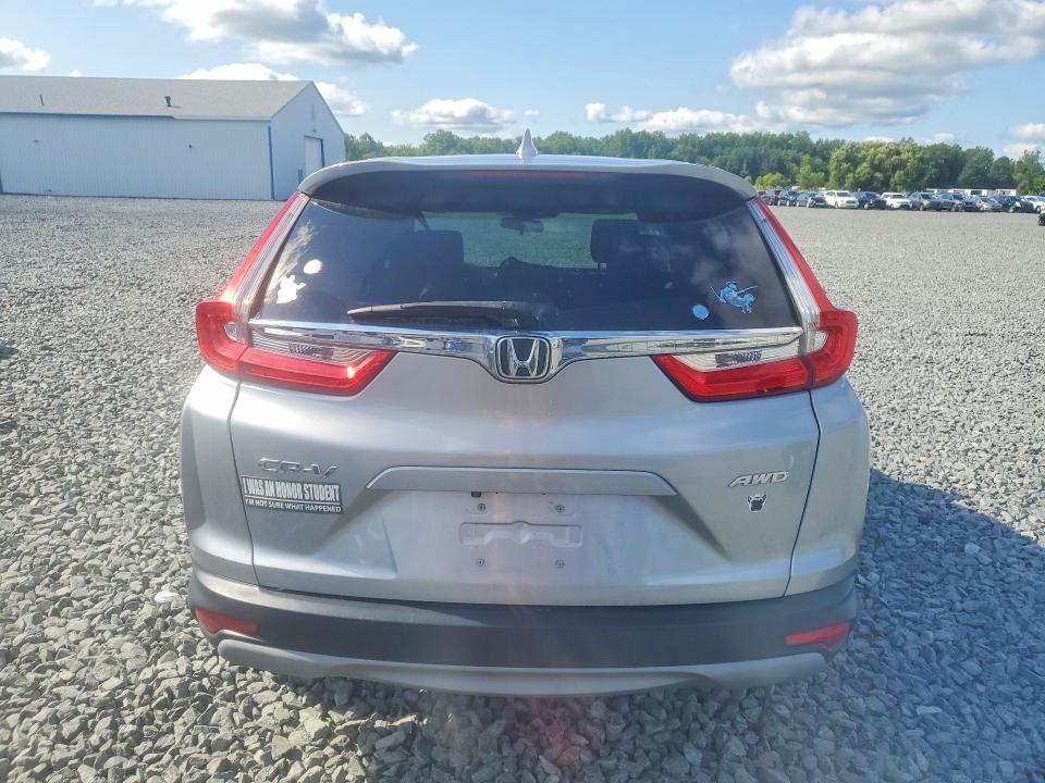 2019 Honda Cr-v მანქანა იყიდება აუქციონზე, vin: 7FARW2H53KE002660, აუქციონის ნომერი: 63698386