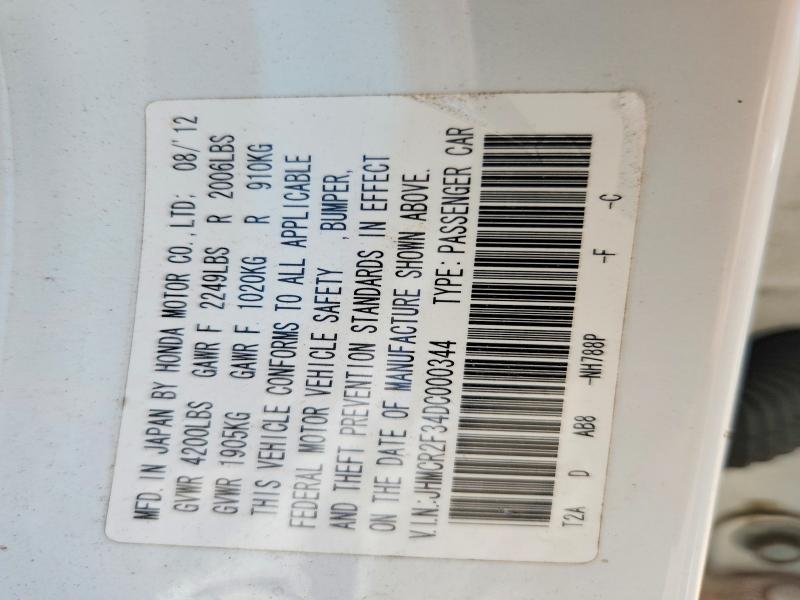 Продаж на аукціоні авто 2013 Honda Accord, vin: JHMCR2F34DC000344, номер лоту: 66982656