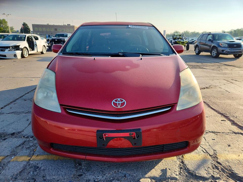 Aukcja sprzedaży 2007 Toyota Prius, vin: JTDKB20U177585531, numer aukcji: 63940056