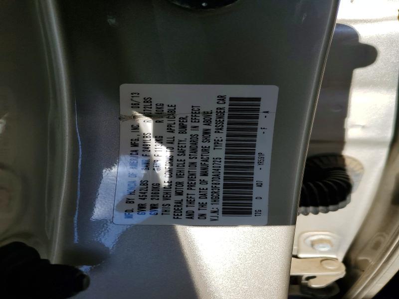 2013 Honda Accord მანქანა იყიდება აუქციონზე, vin: 1HGCR3F87DA040725, აუქციონის ნომერი: 65505296