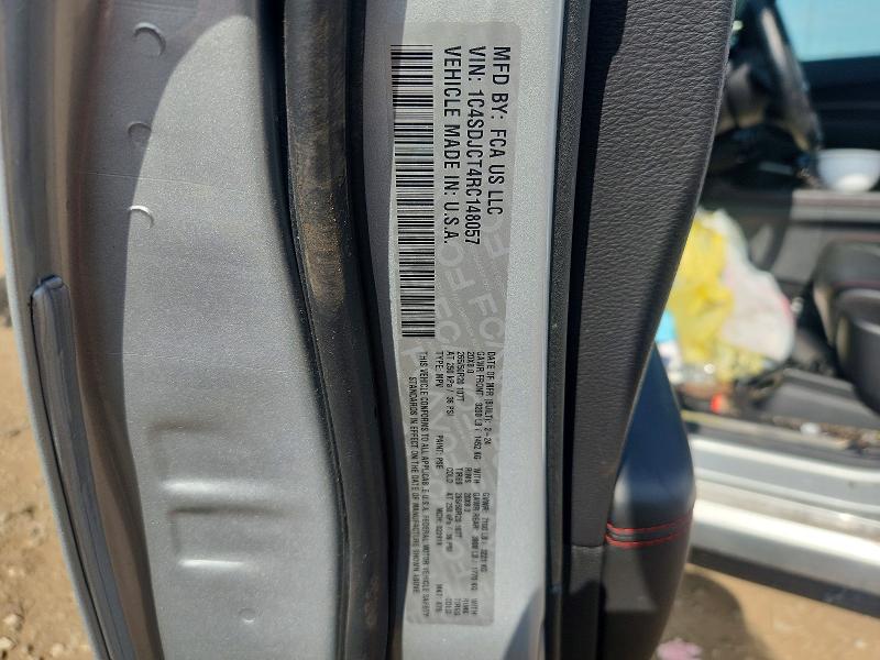 Продажа на аукционе авто 2024 Dodge Durango, vin: 1C4SDJCT4RC148057, номер лота: 66756886