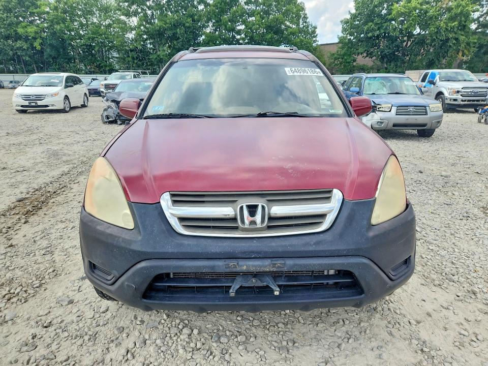 Продаж на аукціоні авто 2003 Honda Cr-v, vin: SHSRD78883U108525, номер лоту: 64896186