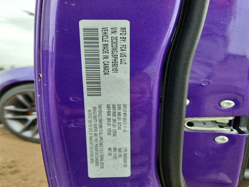 2023 Dodge Charger მანქანა იყიდება აუქციონზე, vin: 2C3CDXGJ8PH690101, აუქციონის ნომერი: 63570936