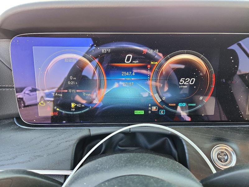 Продажа на аукционе авто 2023 Mercedes-benz E, vin: W1K1J5JB8PF204394, номер лота: 64086206