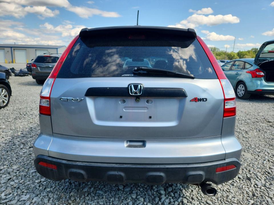 Продажа на аукционе авто 2008 Honda Cr-v, vin: JHLRE48388C072446, номер лота: 64956556
