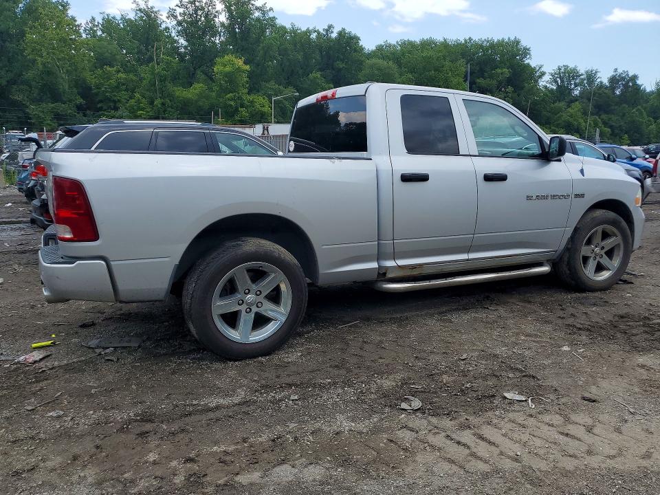 Продажа на аукционе авто 2012 Dodge Ram 1500, vin: 1C6RD6FT4CS138866, номер лота: 64056696