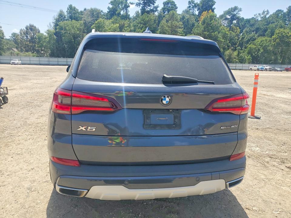 2021 Bmw X5 მანქანა იყიდება აუქციონზე, vin: 5UXCR4C02M9F73264, აუქციონის ნომერი: 65320296
