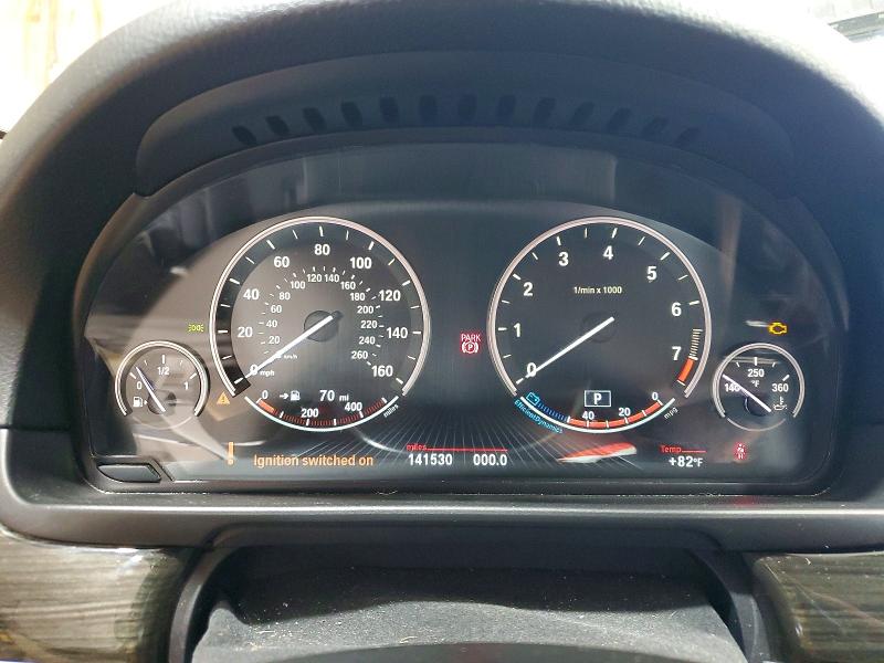 2014 Bmw 528 მანქანა იყიდება აუქციონზე, vin: WBA5A5C56ED510826, აუქციონის ნომერი: 64657316