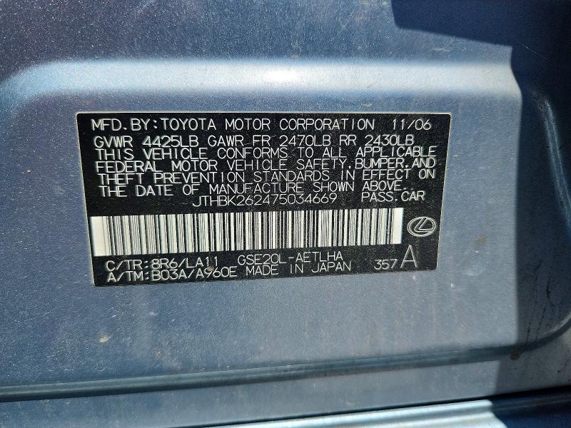 65388446 :رقم المزاد ، JTHBK262475034669 vin ، 2007 Lexus Is 250 مزاد بيع