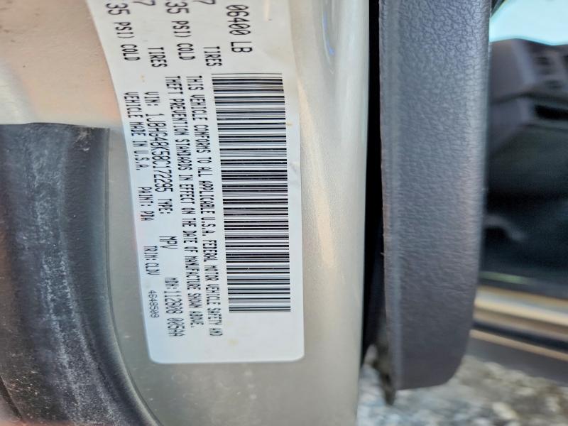 67184726 :رقم المزاد ، 1J8HG48K58C172295 vin ، 2008 Jeep Commander مزاد بيع