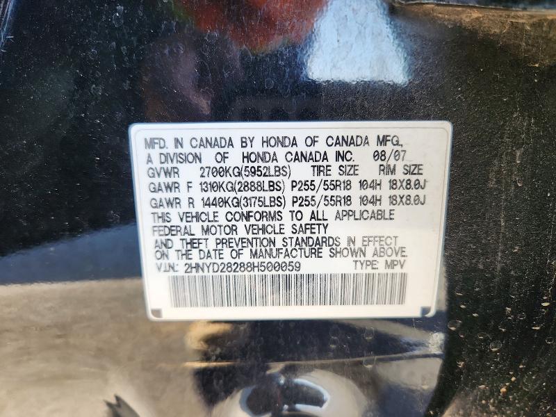 Продажа на аукционе авто 2008 Acura Mdx, vin: 2HNYD28288H500059, номер лота: 66460556
