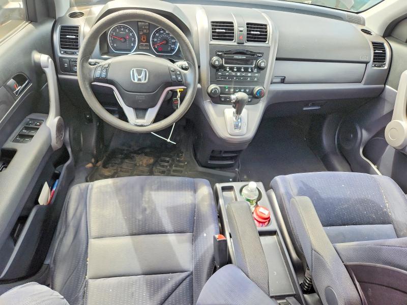 Продажа на аукционе авто 2007 Honda Cr-v, vin: JHLRE48587C052049, номер лота: 63299196