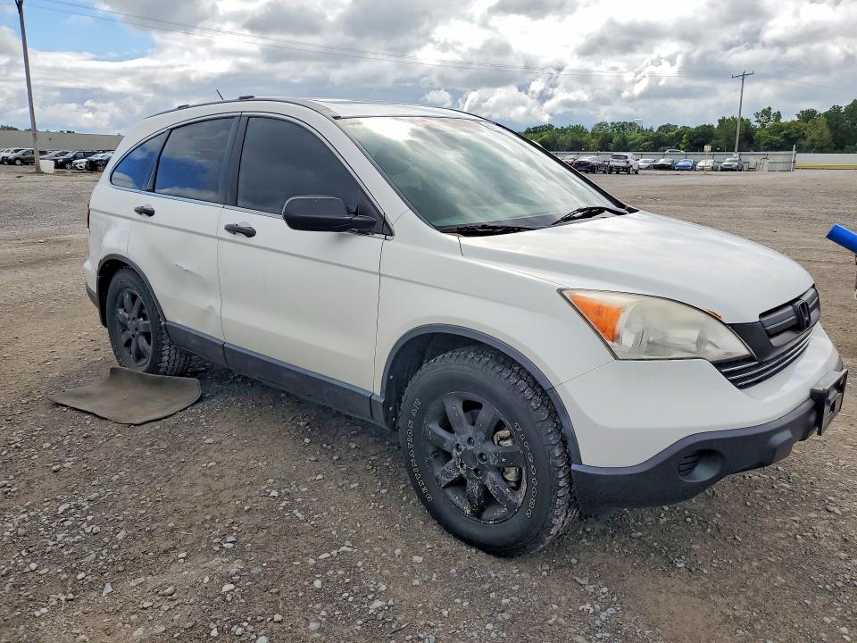 2007 Honda Cr-v მანქანა იყიდება აუქციონზე, vin: JHLRE48527C084625, აუქციონის ნომერი: 66370086