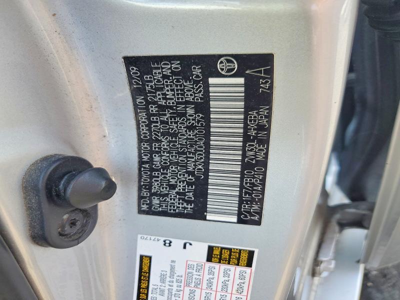 Продаж на аукціоні авто 2010 Toyota Prius, vin: JTDKN3DU0A0101579, номер лоту: 63263566