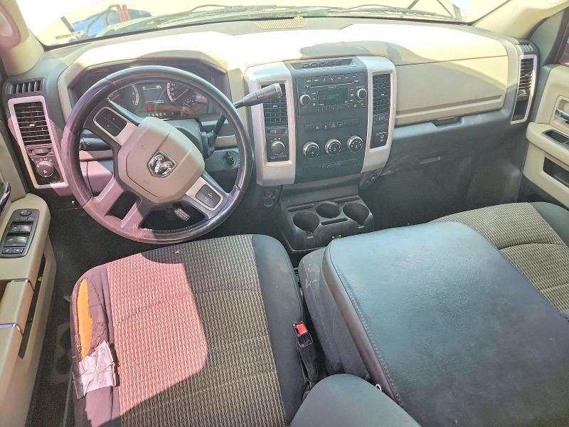Продажа на аукционе авто 2011 Dodge Ram 1500, vin: 1D7RV1CT0BS625189, номер лота: 66283986