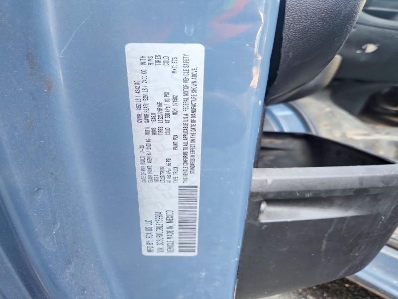 Aukcja sprzedaży 2020 Ram Promaster 3500, vin: 3C6URVJG9LE139904, numer aukcji: 64734656