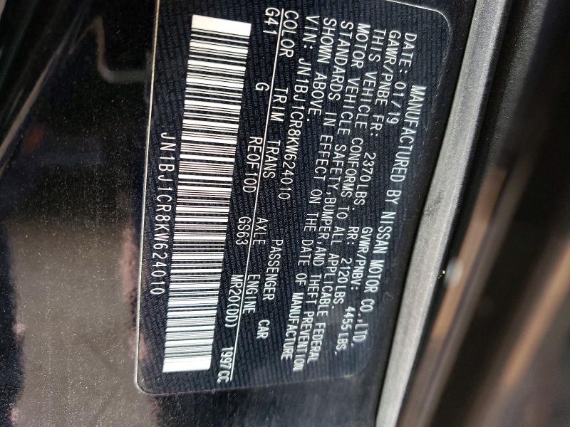 64281636 :رقم المزاد ، JN1BJ1CR8KW624010 vin ، 2019 Nissan Rogue Sport مزاد بيع