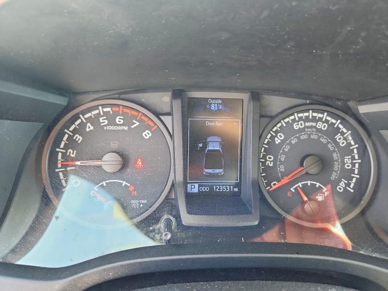2020 Toyota Tacoma მანქანა იყიდება აუქციონზე, vin: 3TYRX5GN1LT002265, აუქციონის ნომერი: 63825666