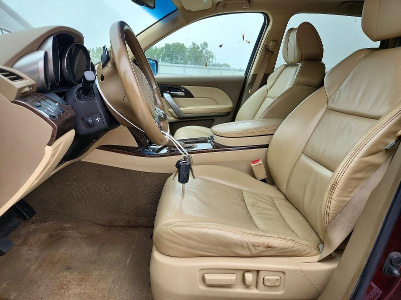 2012 Acura Mdx მანქანა იყიდება აუქციონზე, vin: 2HNYD2H33CH512461, აუქციონის ნომერი: 64850666