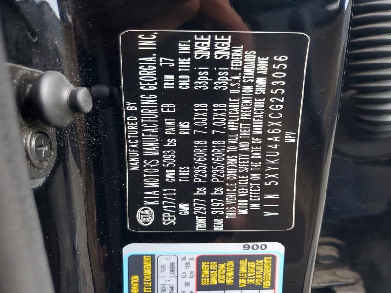 2012 Kia Sorento მანქანა იყიდება აუქციონზე, vin: 5XYKU4A6XCG253056, აუქციონის ნომერი: 67091216