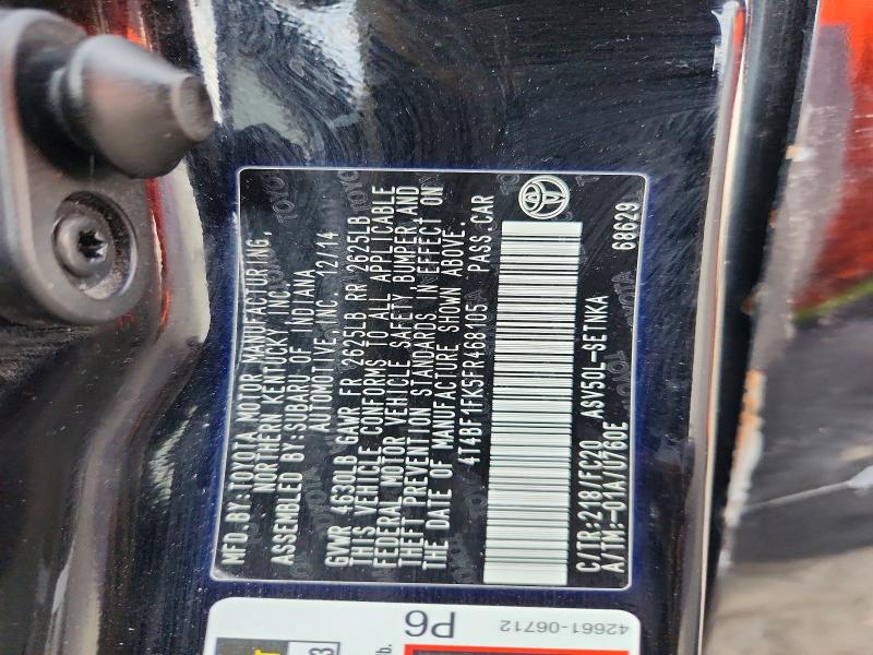 Продажа на аукционе авто 2015 Toyota Camry, vin: 4T4BF1FK5FR468105, номер лота: 66427436