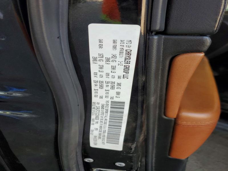 Продаж на аукціоні авто 2012 Jeep Grand Cherokee, vin: 1C4RJFCT1CC246636, номер лоту: 63813306