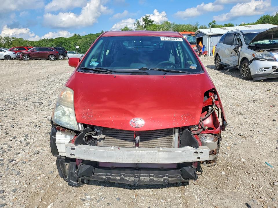 Продажа на аукционе авто 2008 Toyota Prius, vin: JTDKB20U883320324, номер лота: 64030276