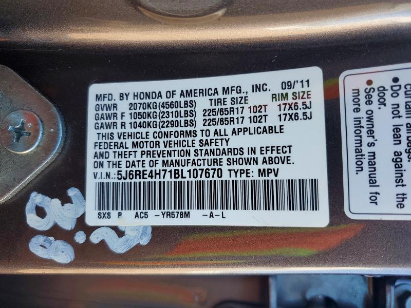 2011 Honda Cr-v მანქანა იყიდება აუქციონზე, vin: 5J6RE4H71BL107670, აუქციონის ნომერი: 66088156