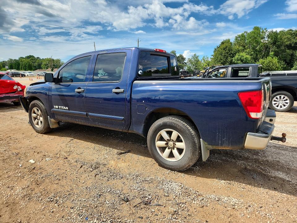 Aukcja sprzedaży 2011 Nissan Titan, vin: 1N6BA0EDXBN325730, numer aukcji: 67013416
