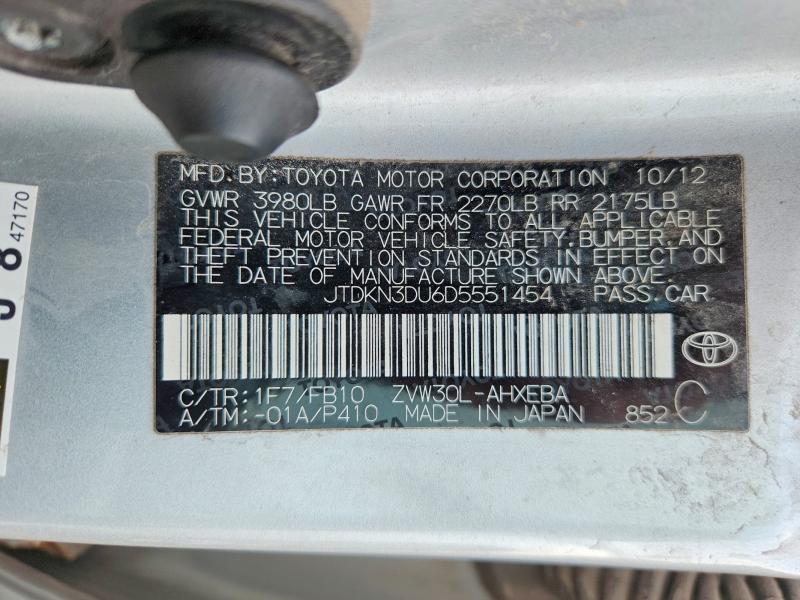 Продажа на аукционе авто 2013 Toyota Prius, vin: JTDKN3DU6D5551454, номер лота: 64839736