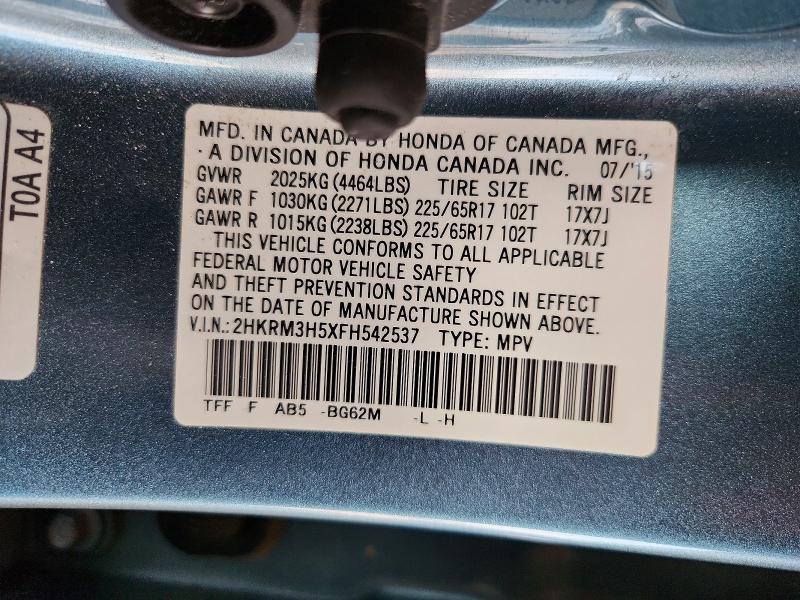 2015 Honda Cr-v მანქანა იყიდება აუქციონზე, vin: 2HKRM3H5XFH542537, აუქციონის ნომერი: 64740076