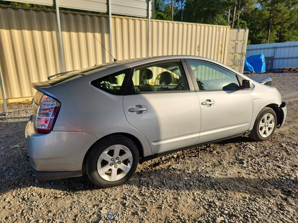 Aukcja sprzedaży 2008 Toyota Prius, vin: JTDKB20UX83383781, numer aukcji: 65110026
