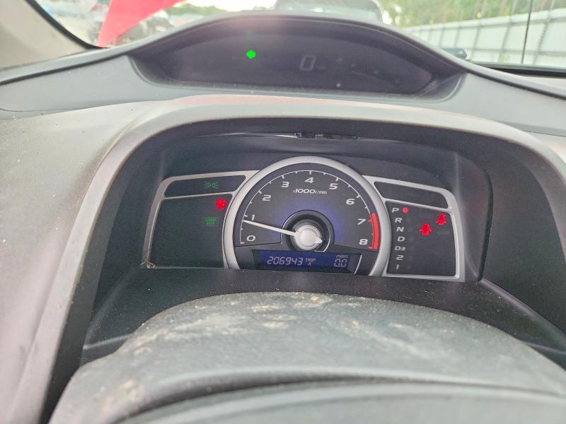 Продаж на аукціоні авто 2009 Honda Civic, vin: 2HGFG12869H504822, номер лоту: 63503666