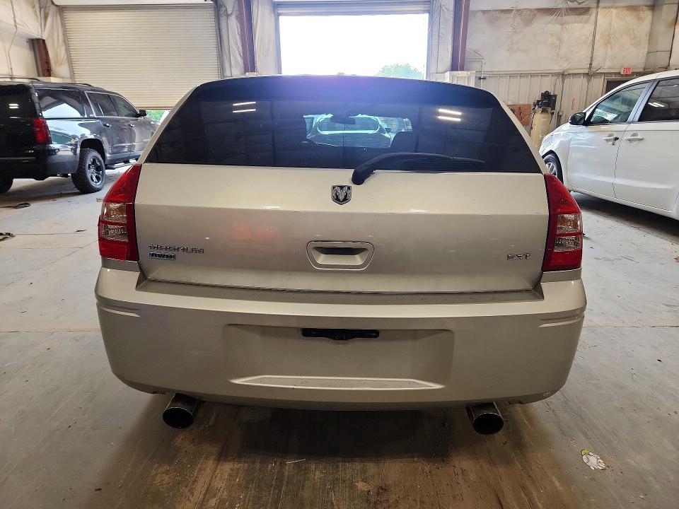 2005 Dodge Magnum მანქანა იყიდება აუქციონზე, vin: 2D4GZ48V45H582069, აუქციონის ნომერი: 63755646