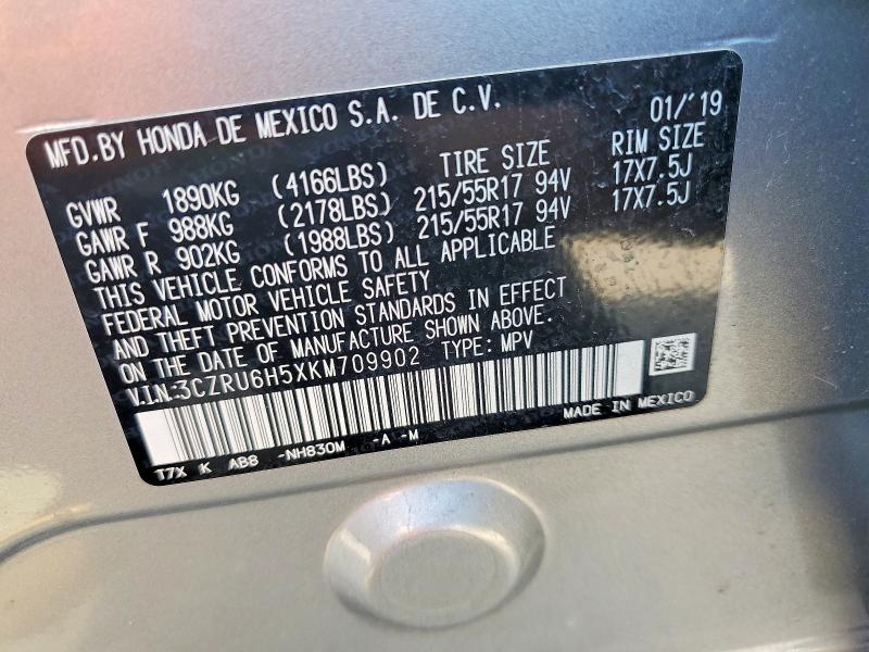 2019 Honda Hr-v მანქანა იყიდება აუქციონზე, vin: 3CZRU6H5XKM709902, აუქციონის ნომერი: 65703096